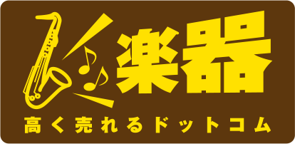 高く売れるドットコムロゴ